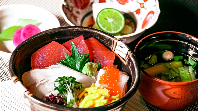【プチ贅沢】海の幸を満喫！海鮮丼夕食プラン！【2食付】